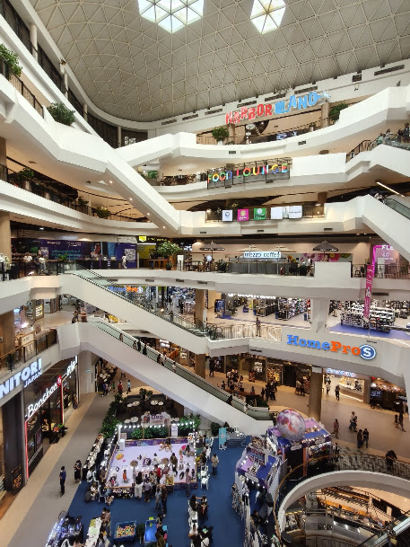 Gateway Ekkamai 参考图 1