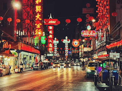 耀华力路 参考图 1